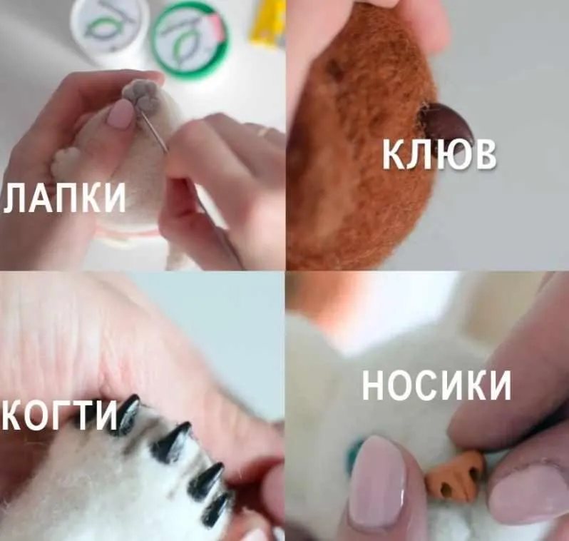 Скачать курс «Работа с полимерной глиной и пластиком [ХочуХобби]» — слив курса