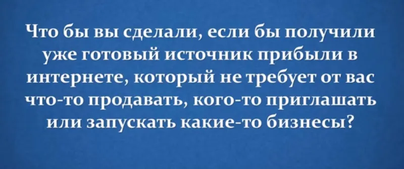 Скачать курс «Стабильный заработок на криптовалюте с гарантией (Александр Новиков)» — слив курса