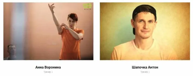 Скачать курс «[Stretching & Mobility] Новые идеи. Шаблоны тренировок. Серия 13 (Антон Шапочка, Анна Воронина)» — слив курса