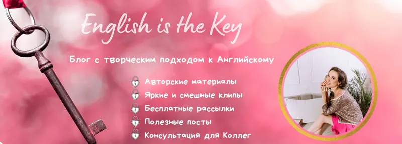 Скачать курс «[Sudden_me] Летняя программа Summer Replay (Ольга Саленко)» — слив курса