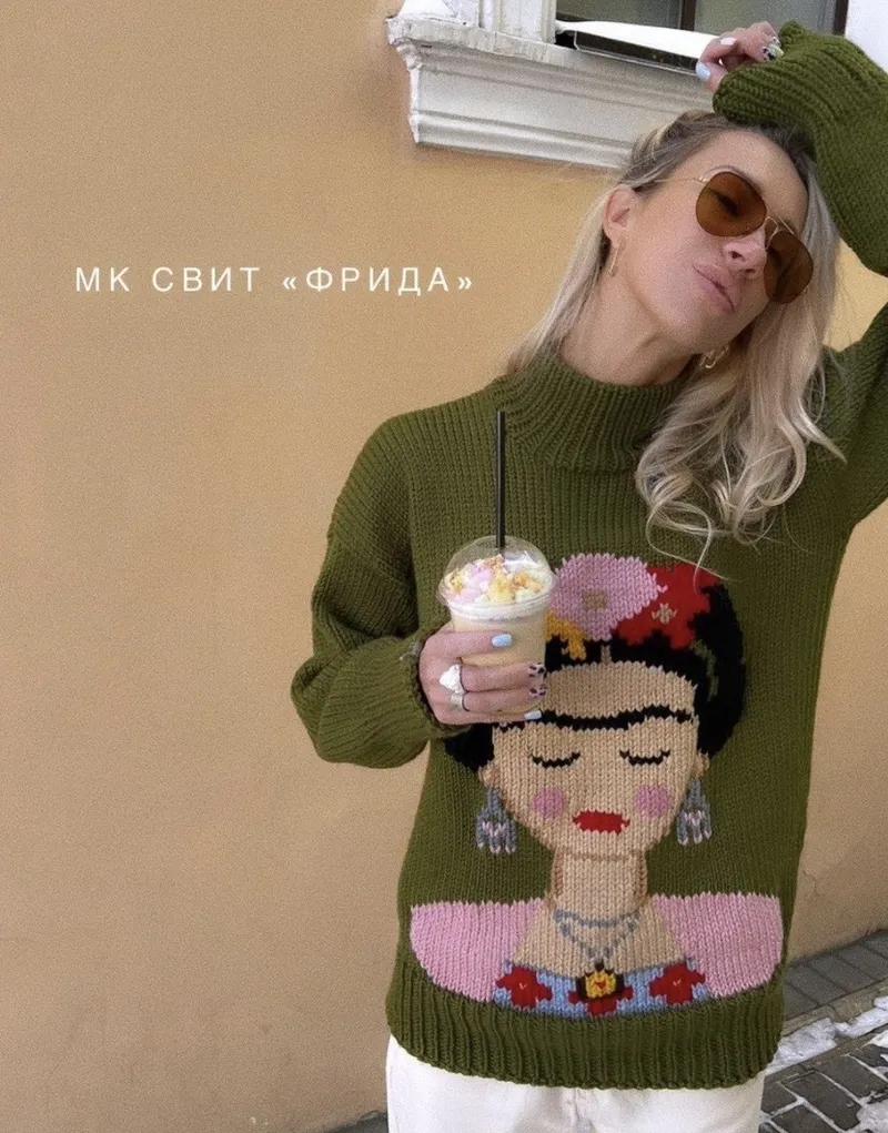 Скачать курс «Свитер оверсайз Фрида (barbie.nika)» — слив курса