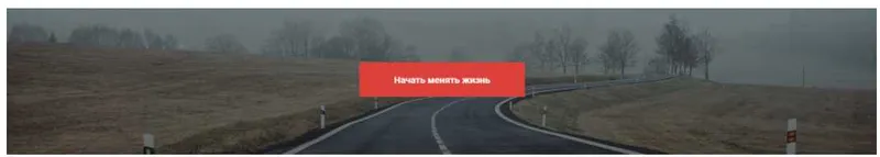 Скачать курс «Самооценка (Анна Горбунова)» — слив курса