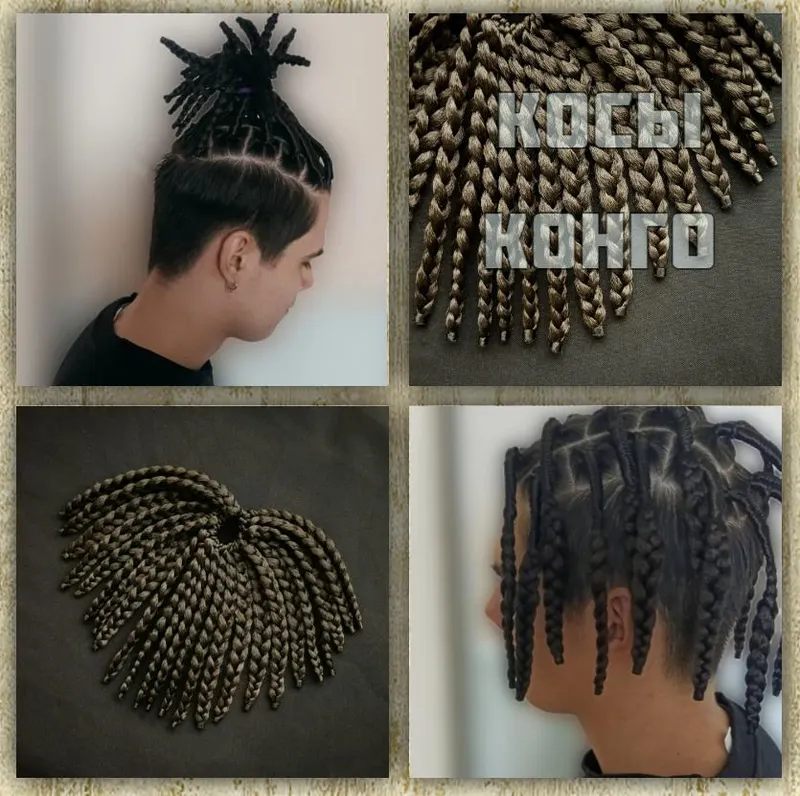 Скачать курс «[Shaman Dreads] Косы Конго (Катя Потапова)» — слив курса