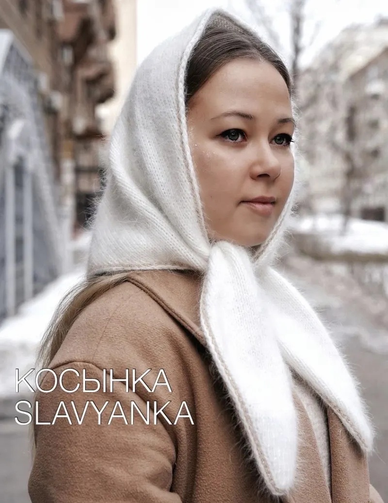 Скачать курс «[shapetko_knitwear] Косынка Slavyanka (Елена Шапетько)» — слив курса