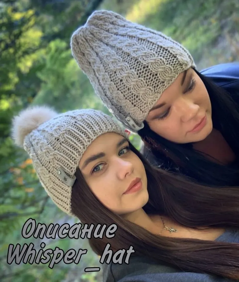 Скачать курс «Шапка Whisper (katenchikknit)» — слив курса