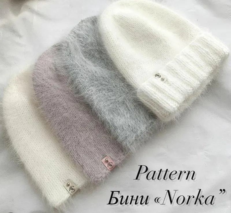 Скачать курс «Шапка Бини Norka (my.candy.sky)» — слив курса