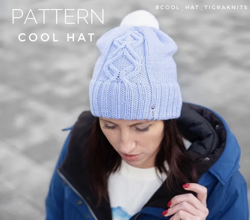 Скачать курс «Шапка Cool (tigra.knits)» — слив курса