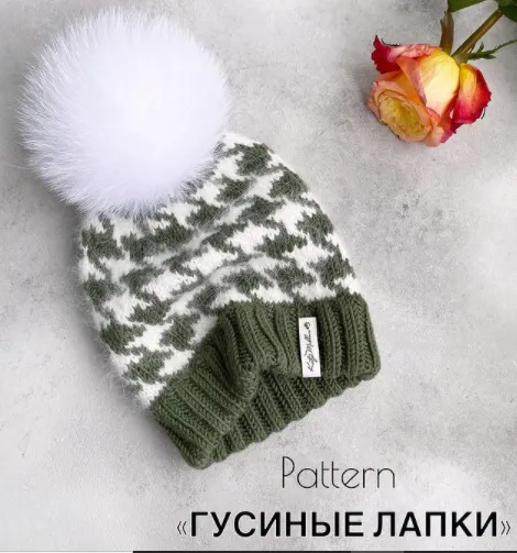 Скачать курс «Шапка Гусиные лапки (by_katyamakhova)» — слив курса