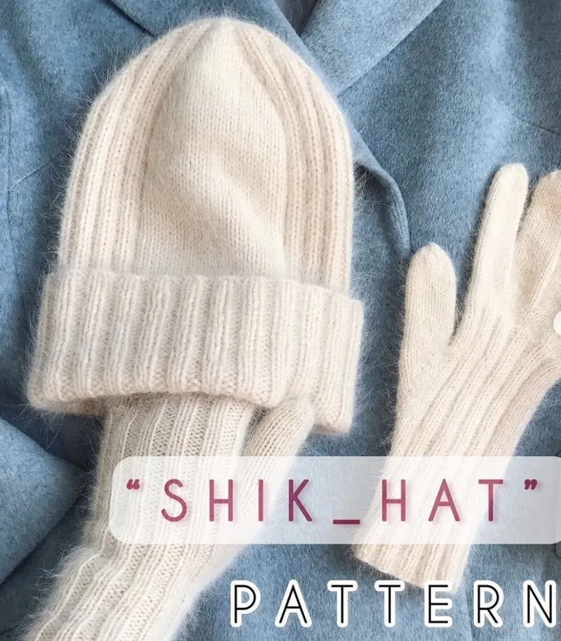 Скачать курс «Шапка Shik (snegavik_knit)» — слив курса