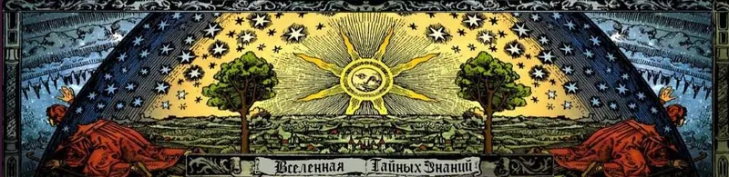 Скачать курс «Школа таро.Диагностика негатива, психологии, кармы, здоровья 1 месяц (Радомира)» — слив курса