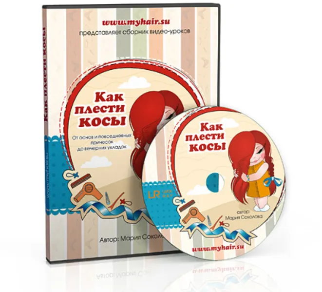 Скачать курс «Шикарные Женственные Прически С Косами На Каждый День! (Мария Соколова)» — слив курса