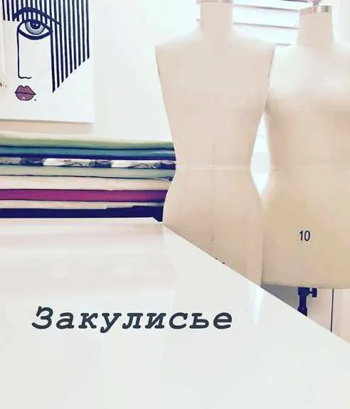 Скачать курс «[Шитье] Закулисье (Tatiana Ballos)» — слив курса
