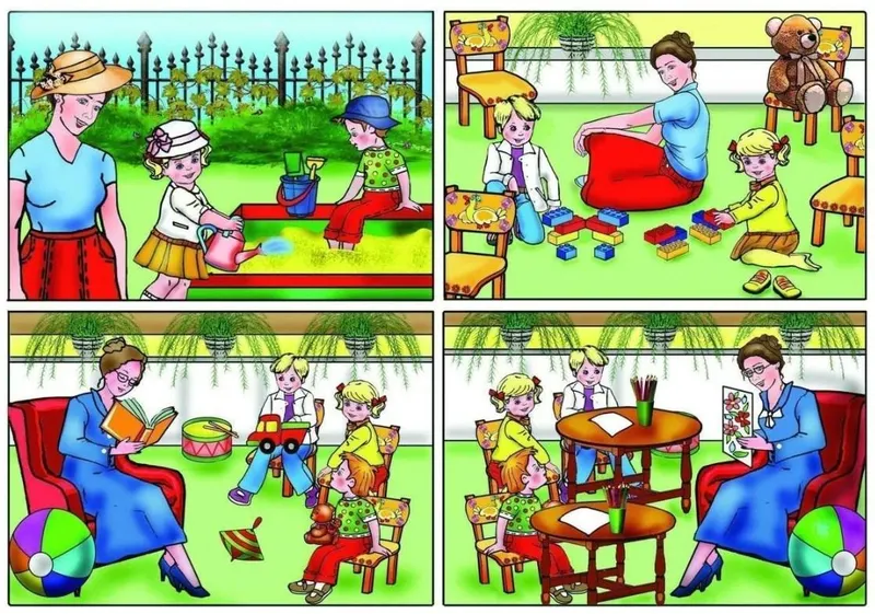 Скачать курс «Сюжетно-событийные игры для детей 5-7 лет (Наталья Лейкина)» — слив курса