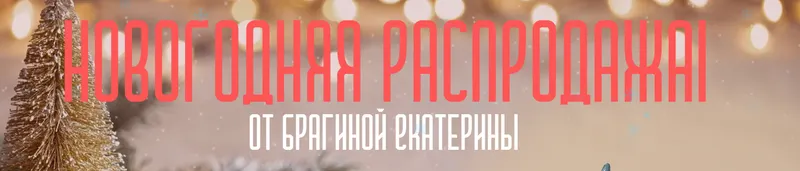 Скачать курс «Скульптурное лицо (Екатерина Брагина)» — слив курса
