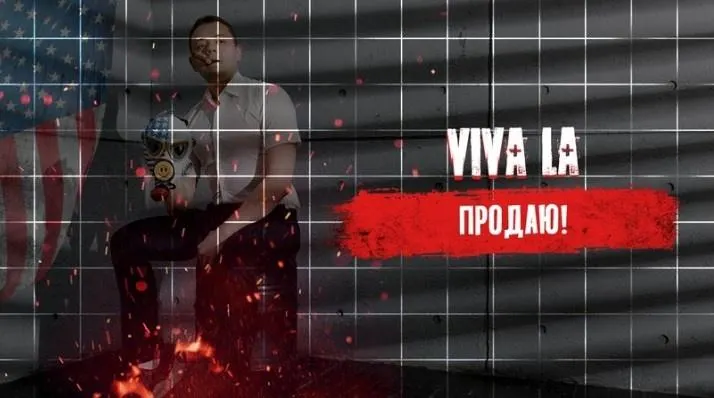 Скачать курс «Создание трехшаговой модели продаж услуг фрилансера (Тимур Кадыров)» — слив курса