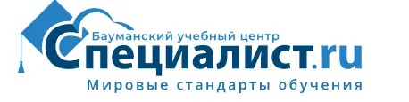 Скачать курс «[Специалист] 1С Предприятие 8. Работа с отчетами в программе Зарплата и управление персоналом. Редакция 3.0» — слив курса