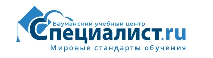 Скачать курс «[Специалист] Курс 3 в 1 new. Microsoft Excel 2016/2013. 2016» — слив курса