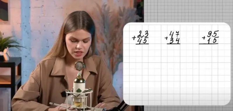 Скачать курс «[tutorplace] Математика 1-11 класс (Кристина Козлова)» — слив курса
