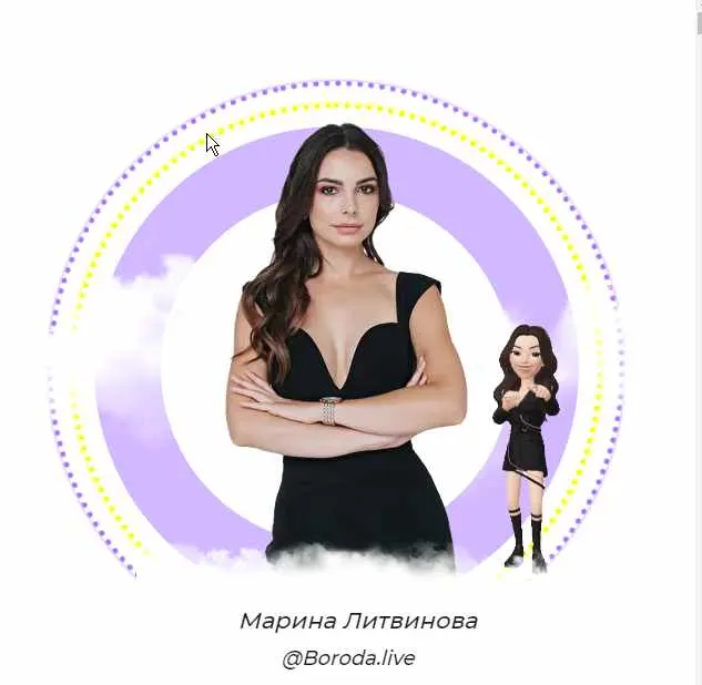 Скачать курс «Таргетолог (Марина Литвинова)» — слив курса