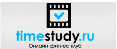 Скачать курс «[Timestudy] Более 500 уроков по разным видам фитнеса» — слив курса
