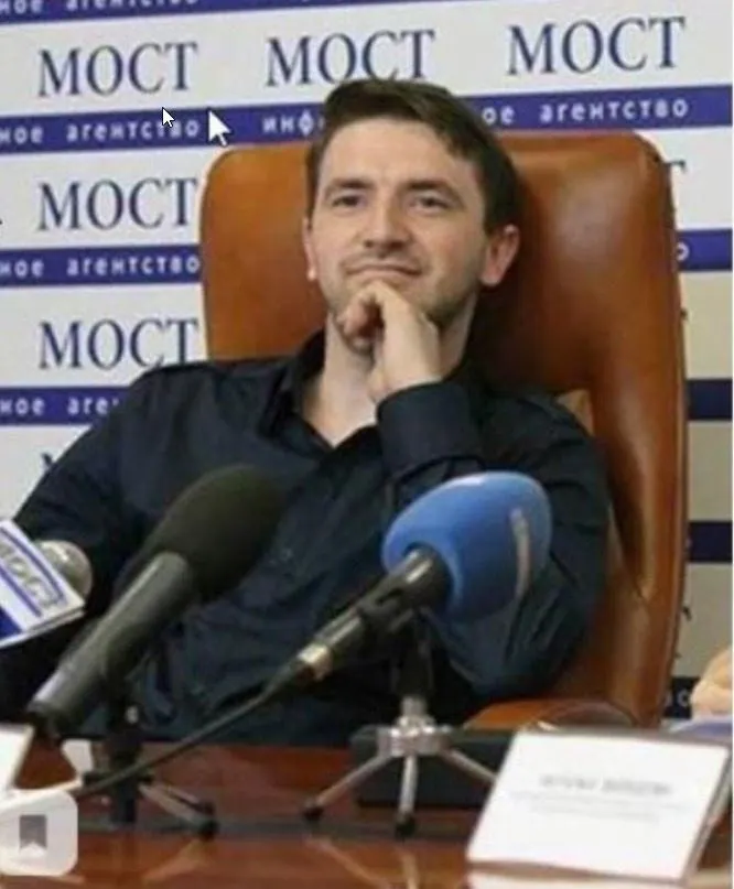Скачать курс «Тренинг «НЛП-Мастер». Сегмент IV - НЛП в работе с системами и организациями (Максим Шумаков)» — слив курса