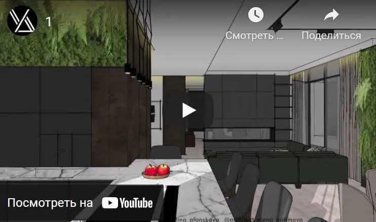 Скачать курс «[Умный Дизайн] Sketch Up для Дизайна интерьера (Яна Меглицкая, Полина Афонская)» — слив курса