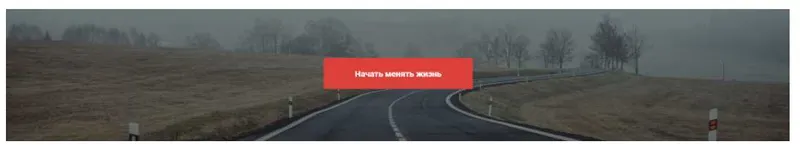 Скачать курс «Управление подсознанием (Анна Горбунова)» — слив курса
