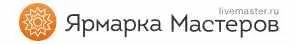 Скачать курс «[Валяние] Видео курс Техника Плетение (Алена Селезнева)» — слив курса