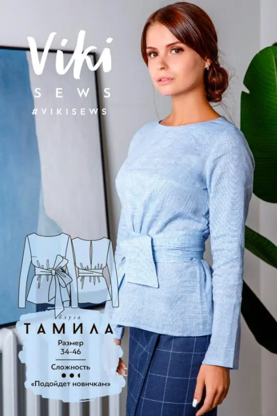 Скачать курс «[Vikisews] Блуза Тамила. Размер 46. Рост 162-168 (Вика Ракуса)» — слив курса