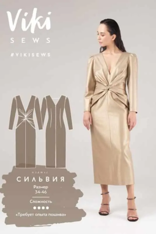Скачать курс «[Vikisews] Платье Сильвия. Размер 40. Рост 162-168 (Вика Ракуса)» — слив курса