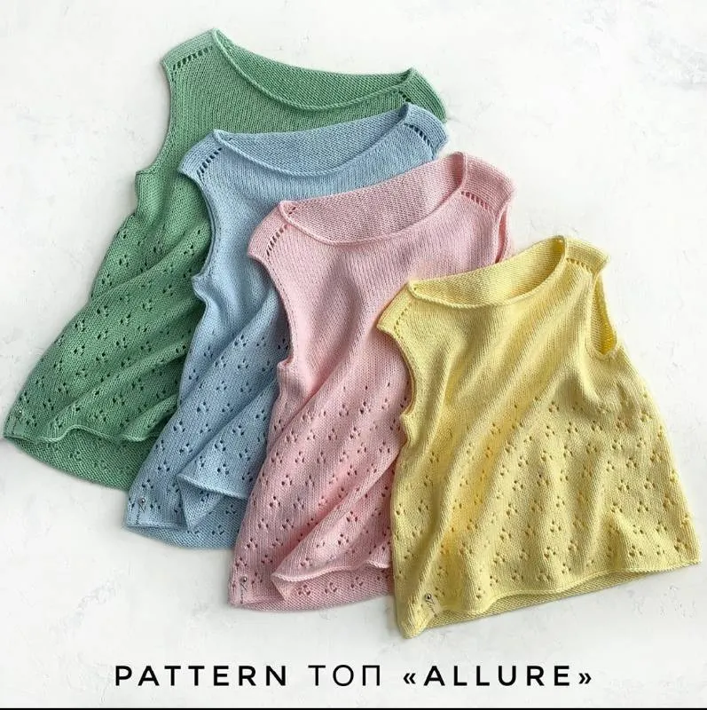 Скачать курс «[Вязание] Топ «Allure» (zimma_knit)» — слив курса