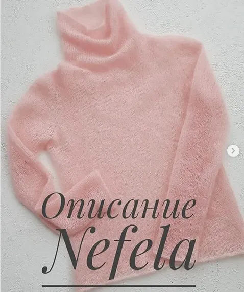 Скачать курс «Водолазка nefela_milkfox  (milkfox_knits)» — слив курса