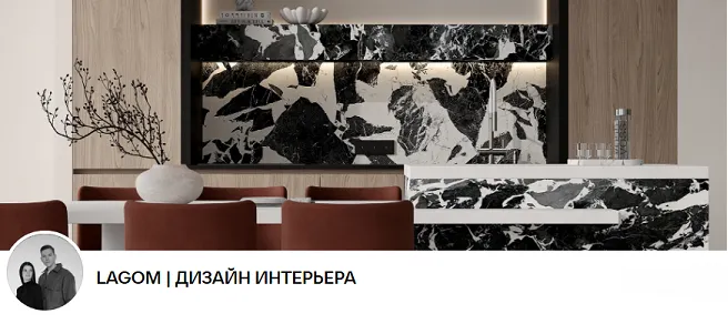 Скачать курс «Все полезные материалы бюро Lagom (Дарья Тараненко, Антон Тараненко)» — слив курса