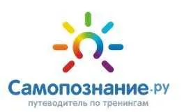 Скачать курс «Хронотерапия лечение через канал Времени (Кристина Астахова)» — слив курса