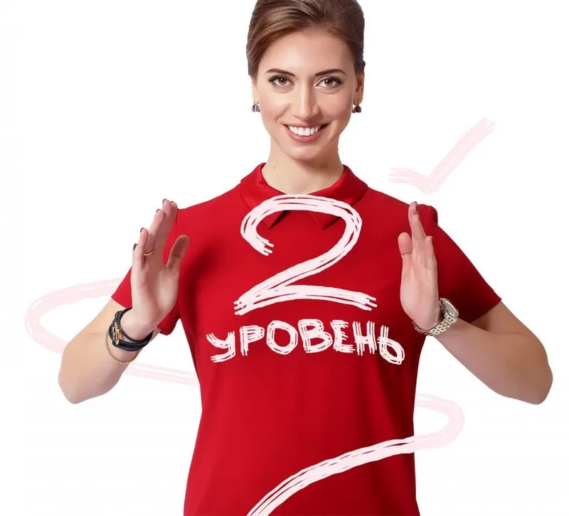 Скачать курс «[Your english trainer] Интенсив курс для начинающих Уровень 2 (Ирина Колосова)» — слив курса