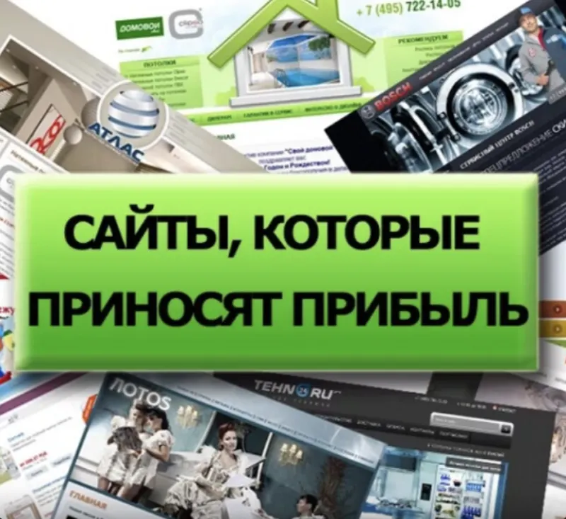 Скачать курс «Заработок на восстановленных сайтах (Сергей Белоусов)» — слив курса