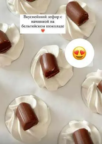 Скачать курс «Зефир с шоколадной начинкой. Видеоурок (desertmsk)» — слив курса