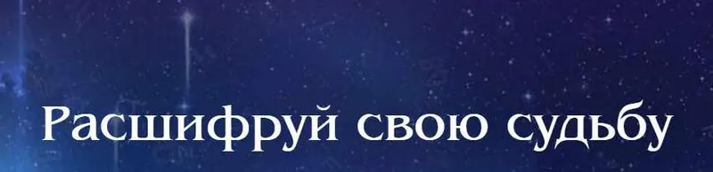 Скачать курс «14 МК трактовки ключей (Дмитрий Воронов)» — слив курса