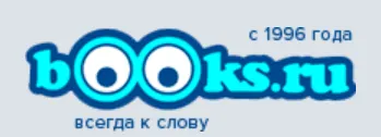 Скачать курс «768 электронных книг. IT, техника и бизнес для всех. 2014 (Коллекция электронных книг)» — слив курса