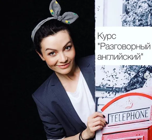 Скачать курс «Разговорный английский (Юлия Рыбакова)» — слив курса