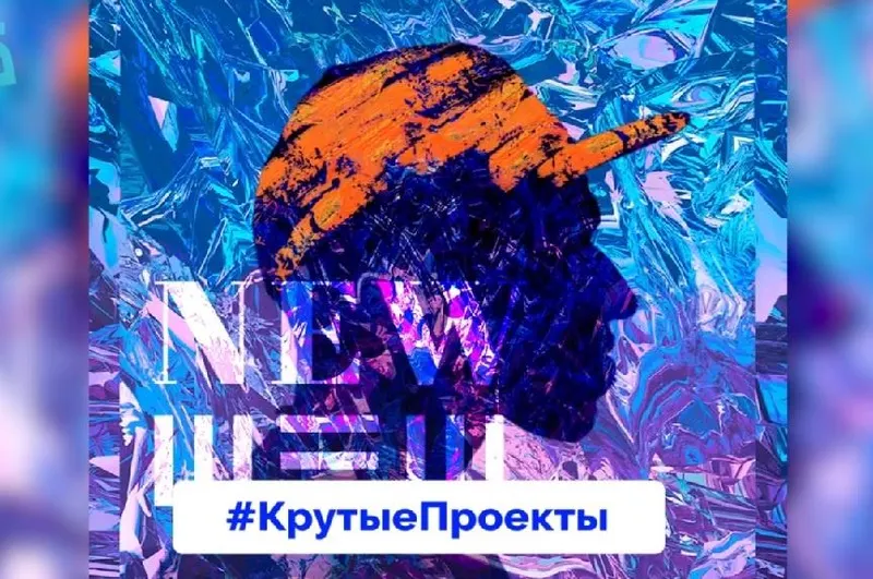 Скачать курс «[udemy] Photoshop с нуля до профессионала + 10 проектов и теория (Фарид Шукуров)» — слив курса