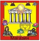 Скачать курс «[Атлантида] Магазин — аудионастройка» — слив курса