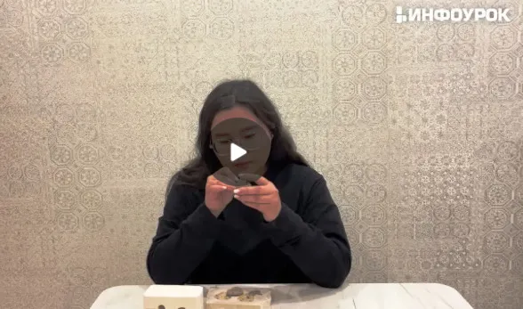 Скачать курс «[Инфоурок] Художественная керамика: гипсовые формы (Милана Курмамбаева)» — слив курса