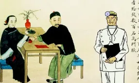 Скачать курс «Традиционная китайская медицина и диетология часть 1 (Марина Любинецкая)» — слив курса