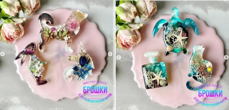 Скачать курс «Брошки с богатым внутренним миром (demina_kate_art)» — слив курса