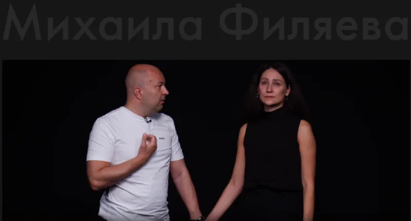 Обложка курса «[psy2.0]  Открытие себя. Индивидуальное осознание (Михаил Филяев)»