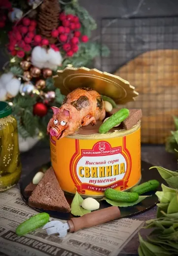 Скачать курс «[anastasiya_bakery] Видеоурок «Банка тушенки» (Анастасия Политыкина)» — слив курса