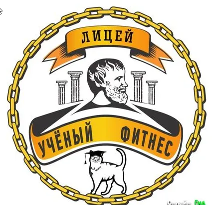 Скачать курс «[Ученый фитнес] Элитный курс «мастер тренировок женщин» (Александр Форменов)» — слив курса