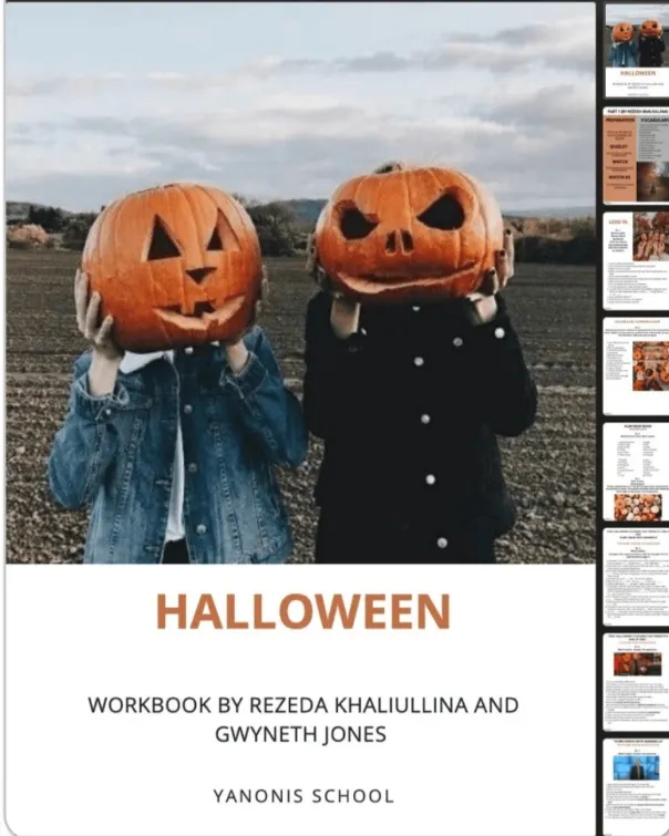 Скачать курс «[Yanonis School] Workbook Halloween A2 (Резеда Халиуллина)» — слив курса