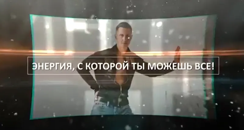 Скачать курс «[Трансерфинг центр] Марафон по трансерфингу. Перезагрузка тела и сознания (Татьяна Самарина, Евгений Самарин)» — слив курса